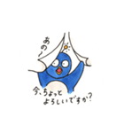 MamePen（個別スタンプ：25）