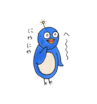 MamePen（個別スタンプ：26）