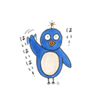MamePen（個別スタンプ：27）
