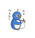 MamePen（個別スタンプ：28）