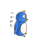 MamePen（個別スタンプ：30）
