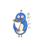 MamePen（個別スタンプ：39）