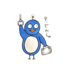 MamePen（個別スタンプ：40）