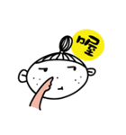 Hee Diary（個別スタンプ：6）