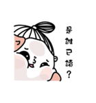 Hee Diary（個別スタンプ：14）