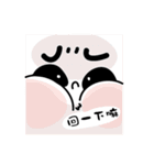 Hee Diary（個別スタンプ：16）
