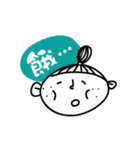 Hee Diary（個別スタンプ：17）
