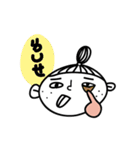 Hee Diary（個別スタンプ：20）