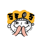 Hee Diary（個別スタンプ：21）