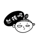 Hee Diary（個別スタンプ：28）