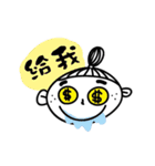 Hee Diary（個別スタンプ：29）