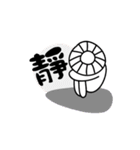 Hee Diary（個別スタンプ：32）