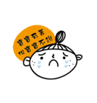 Hee Diary（個別スタンプ：35）