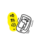 Hee Diary（個別スタンプ：38）