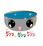 Khan Ngern ＆ Friend（個別スタンプ：2）
