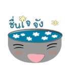 Khan Ngern ＆ Friend（個別スタンプ：3）