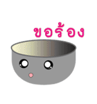 Khan Ngern ＆ Friend（個別スタンプ：5）