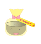 Khan Ngern ＆ Friend（個別スタンプ：11）