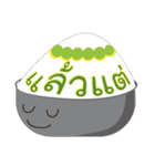 Khan Ngern ＆ Friend（個別スタンプ：16）