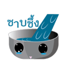 Khan Ngern ＆ Friend（個別スタンプ：18）