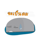 Khan Ngern ＆ Friend（個別スタンプ：24）
