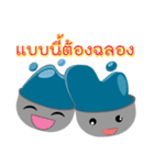 Khan Ngern ＆ Friend（個別スタンプ：28）