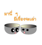 Khan Ngern ＆ Friend（個別スタンプ：30）