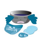 Khan Ngern ＆ Friend（個別スタンプ：32）