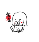 Qbii GO GO（個別スタンプ：20）