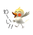 オカメインコのりんごちゃん（個別スタンプ：1）
