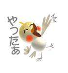 オカメインコのりんごちゃん（個別スタンプ：3）