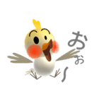 オカメインコのりんごちゃん（個別スタンプ：9）