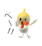 オカメインコのりんごちゃん（個別スタンプ：10）