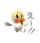オカメインコのりんごちゃん（個別スタンプ：19）