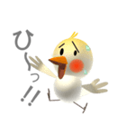 オカメインコのりんごちゃん（個別スタンプ：22）