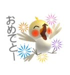 オカメインコのりんごちゃん（個別スタンプ：24）