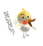 オカメインコのりんごちゃん（個別スタンプ：39）
