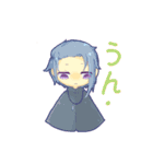 The Songs of Night（個別スタンプ：9）