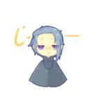 The Songs of Night（個別スタンプ：11）