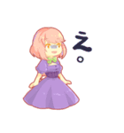 The Songs of Night（個別スタンプ：21）