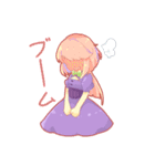 The Songs of Night（個別スタンプ：25）