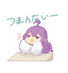 The Songs of Night（個別スタンプ：36）