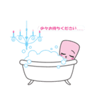 使える敬語スタンプ（個別スタンプ：1）
