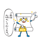 使える敬語スタンプ（個別スタンプ：28）