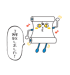 使える敬語スタンプ（個別スタンプ：29）