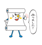 使える敬語スタンプ（個別スタンプ：30）