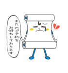 使える敬語スタンプ（個別スタンプ：31）