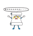 使える敬語スタンプ（個別スタンプ：33）