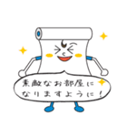 使える敬語スタンプ（個別スタンプ：34）