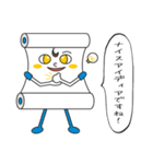 使える敬語スタンプ（個別スタンプ：35）